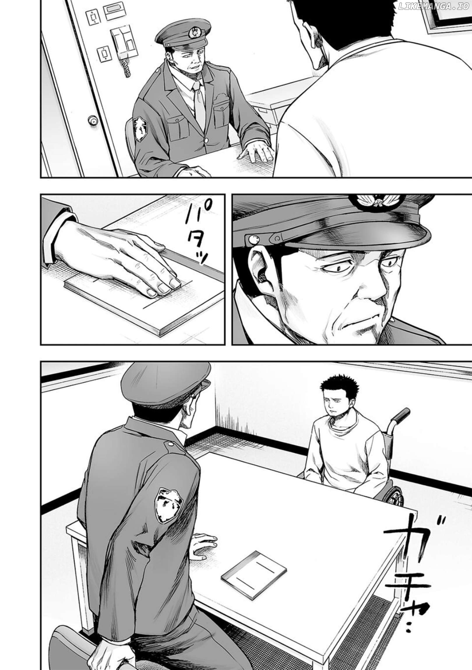 Tsuyoshi - Manga Chapter 210 - page 10