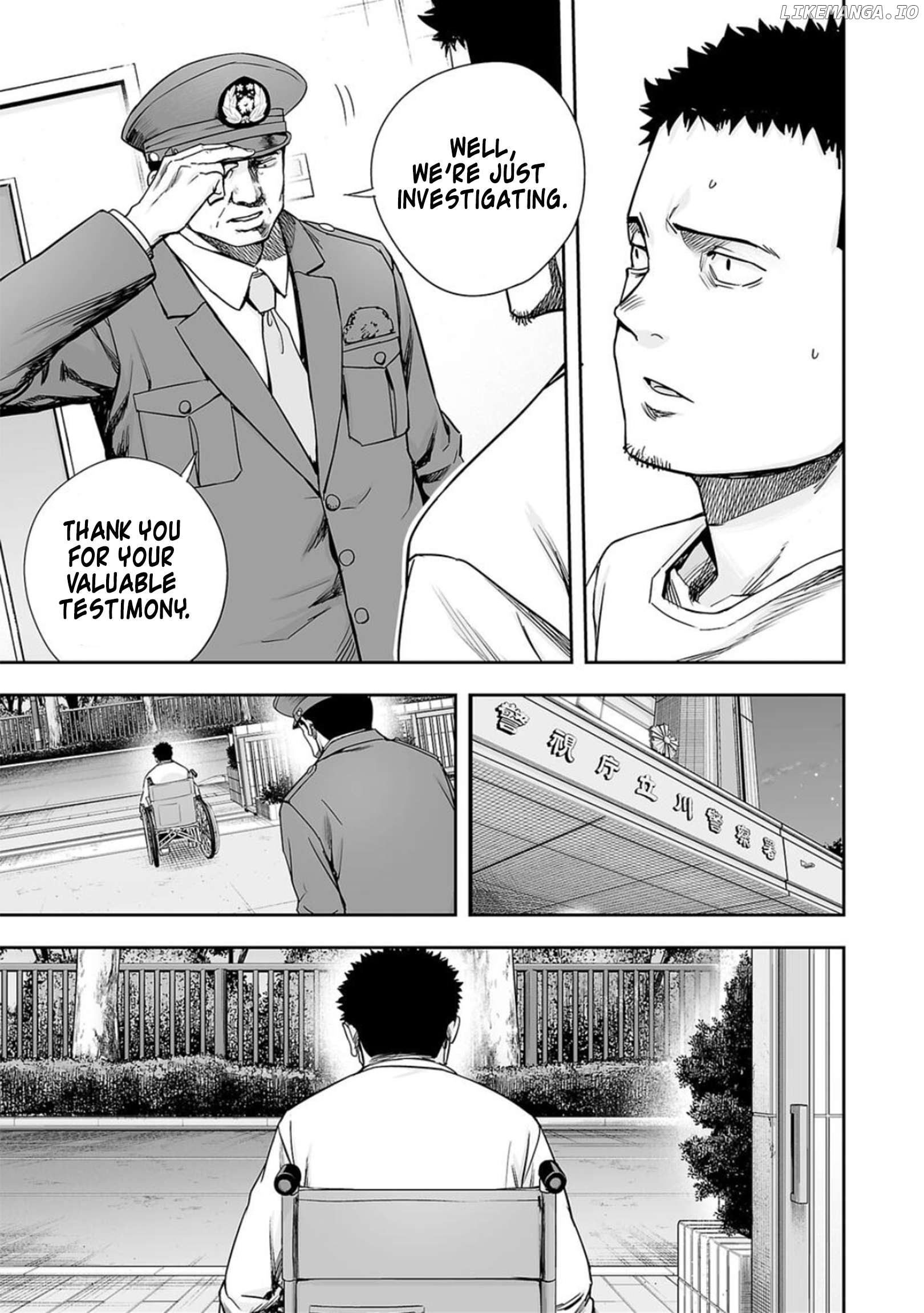 Tsuyoshi - Manga Chapter 210 - page 11