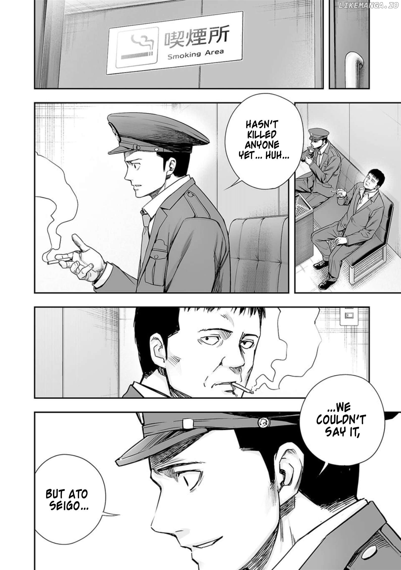Tsuyoshi - Manga Chapter 210 - page 12