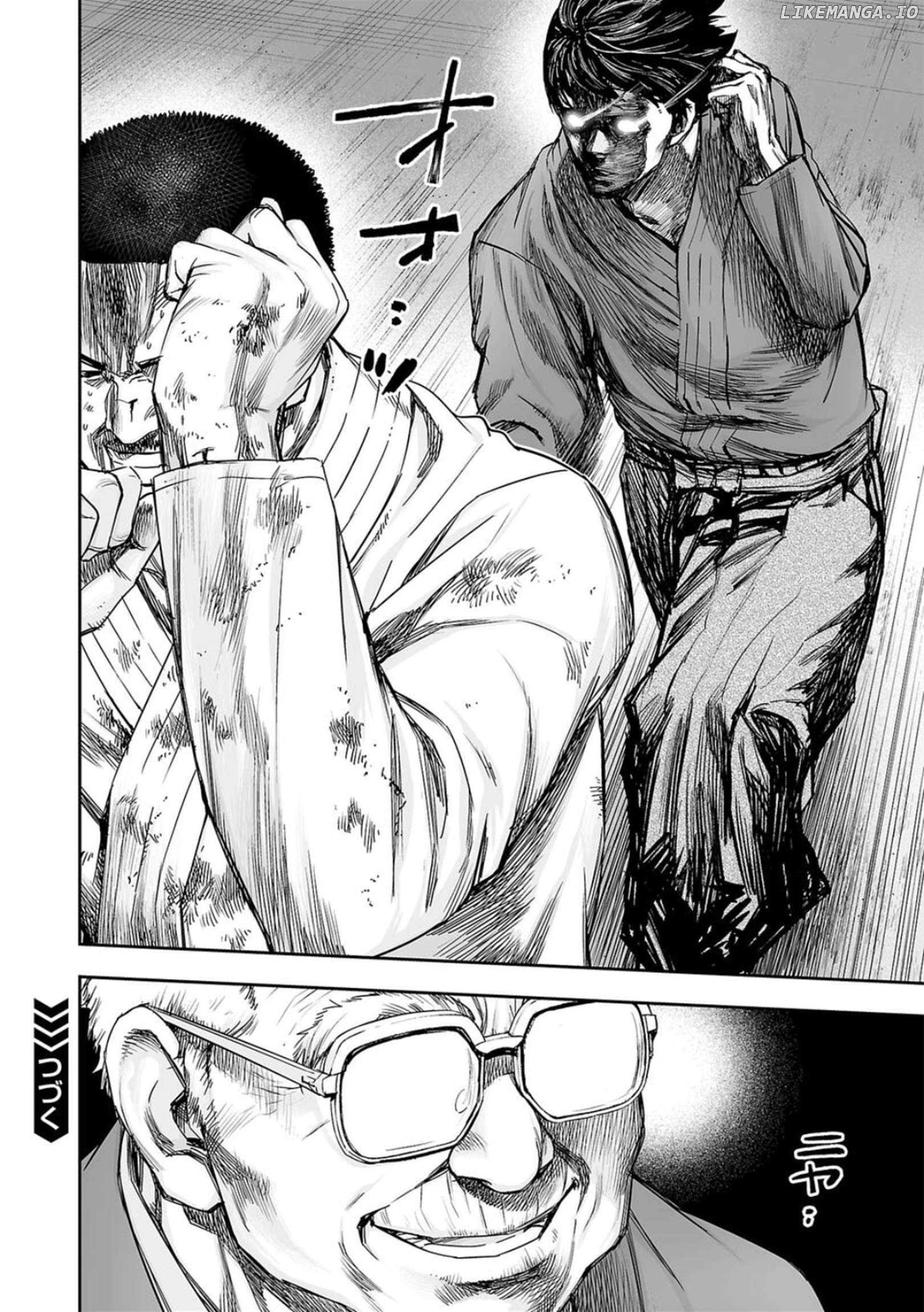 Tsuyoshi - Manga Chapter 210 - page 14
