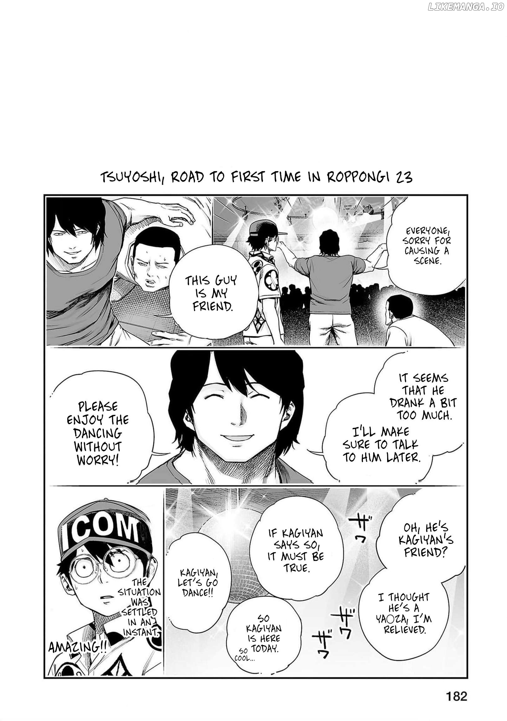 Tsuyoshi - Manga Chapter 210 - page 15
