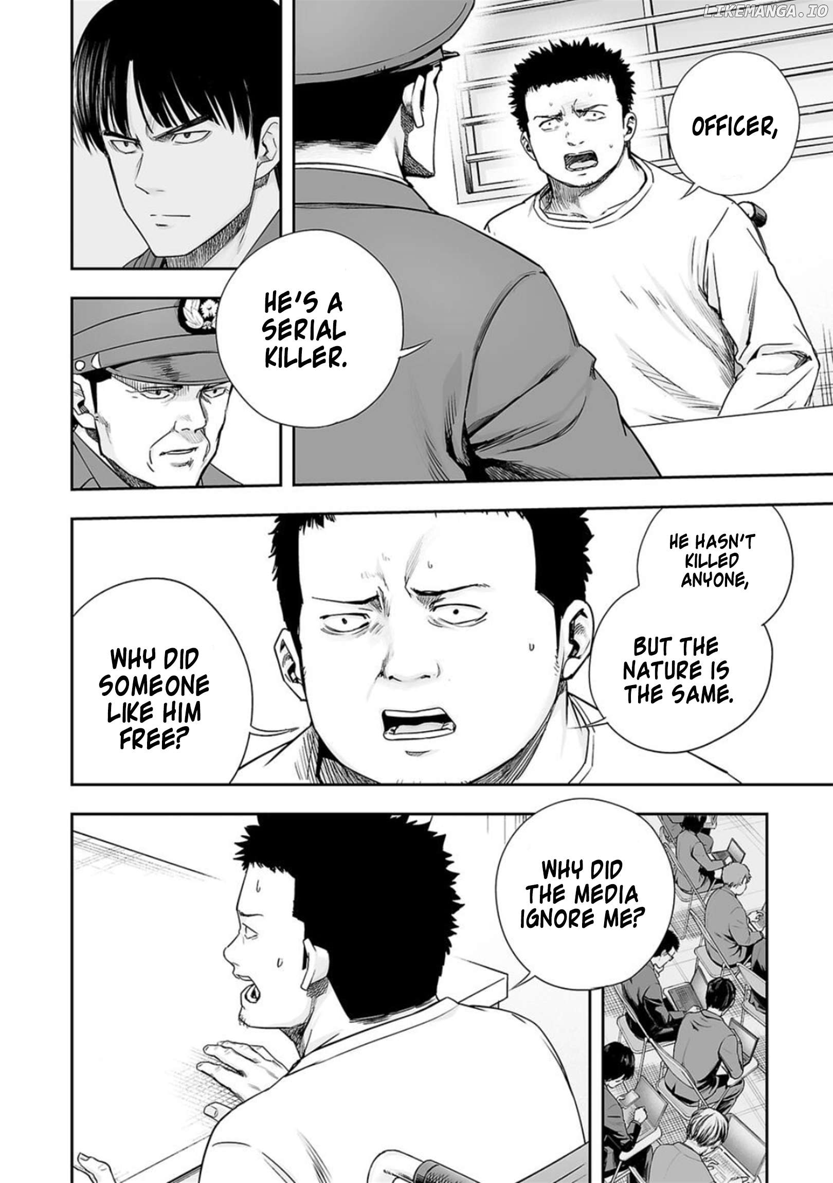 Tsuyoshi - Manga Chapter 210 - page 8