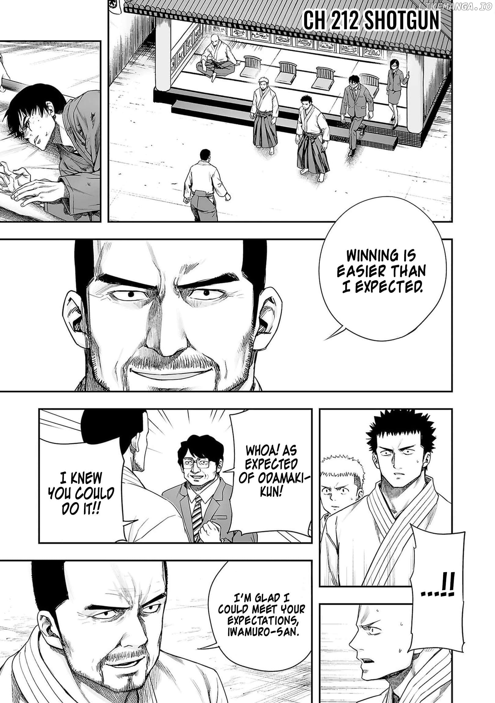 Tsuyoshi - Manga Chapter 212 - page 1