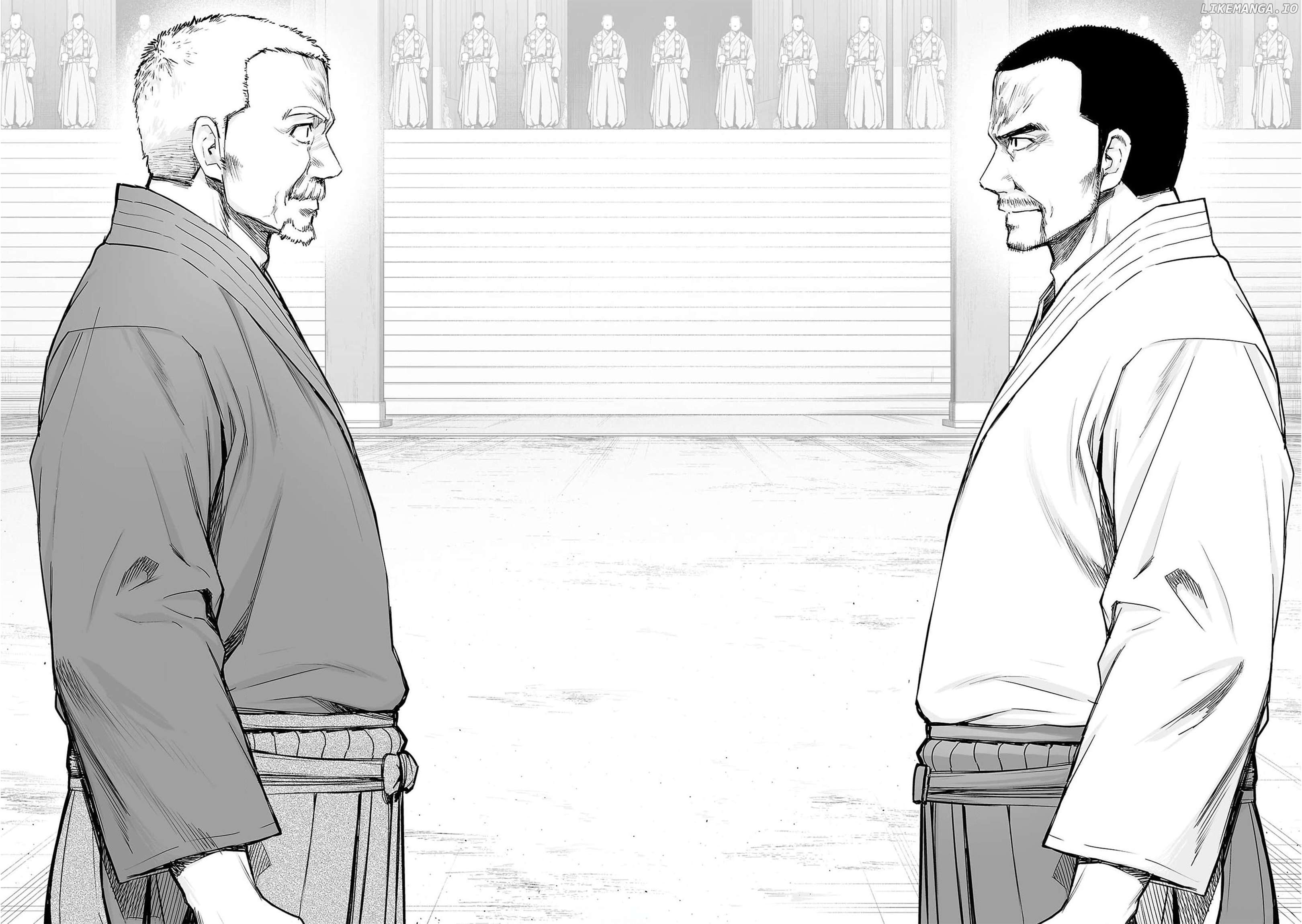 Tsuyoshi - Manga Chapter 212 - page 10