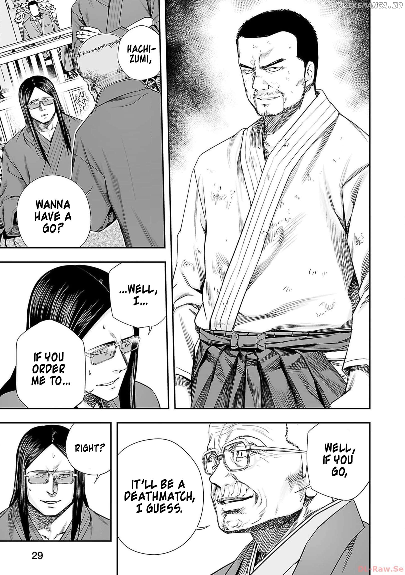 Tsuyoshi - Manga Chapter 212 - page 5
