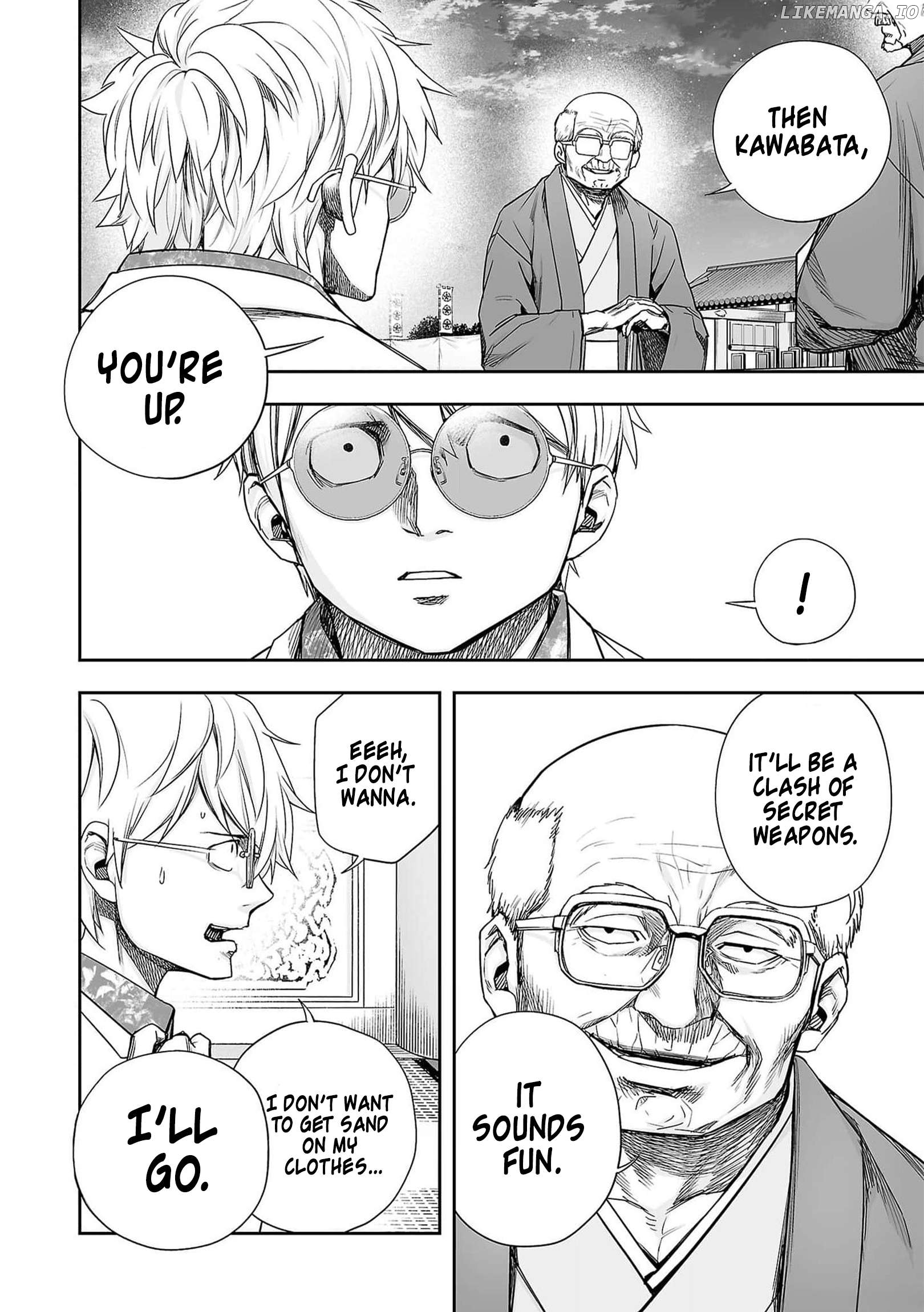 Tsuyoshi - Manga Chapter 212 - page 6