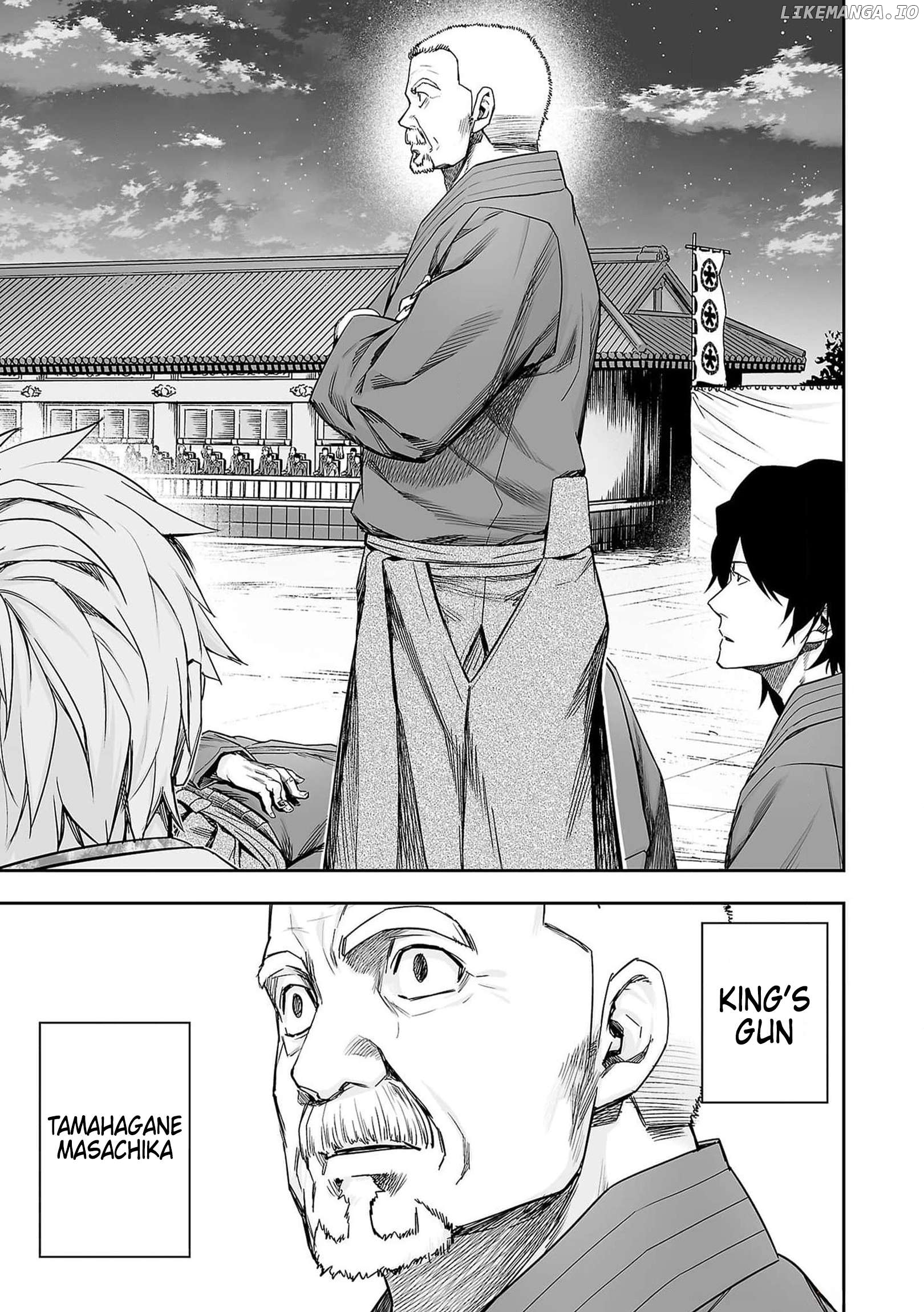 Tsuyoshi - Manga Chapter 212 - page 7