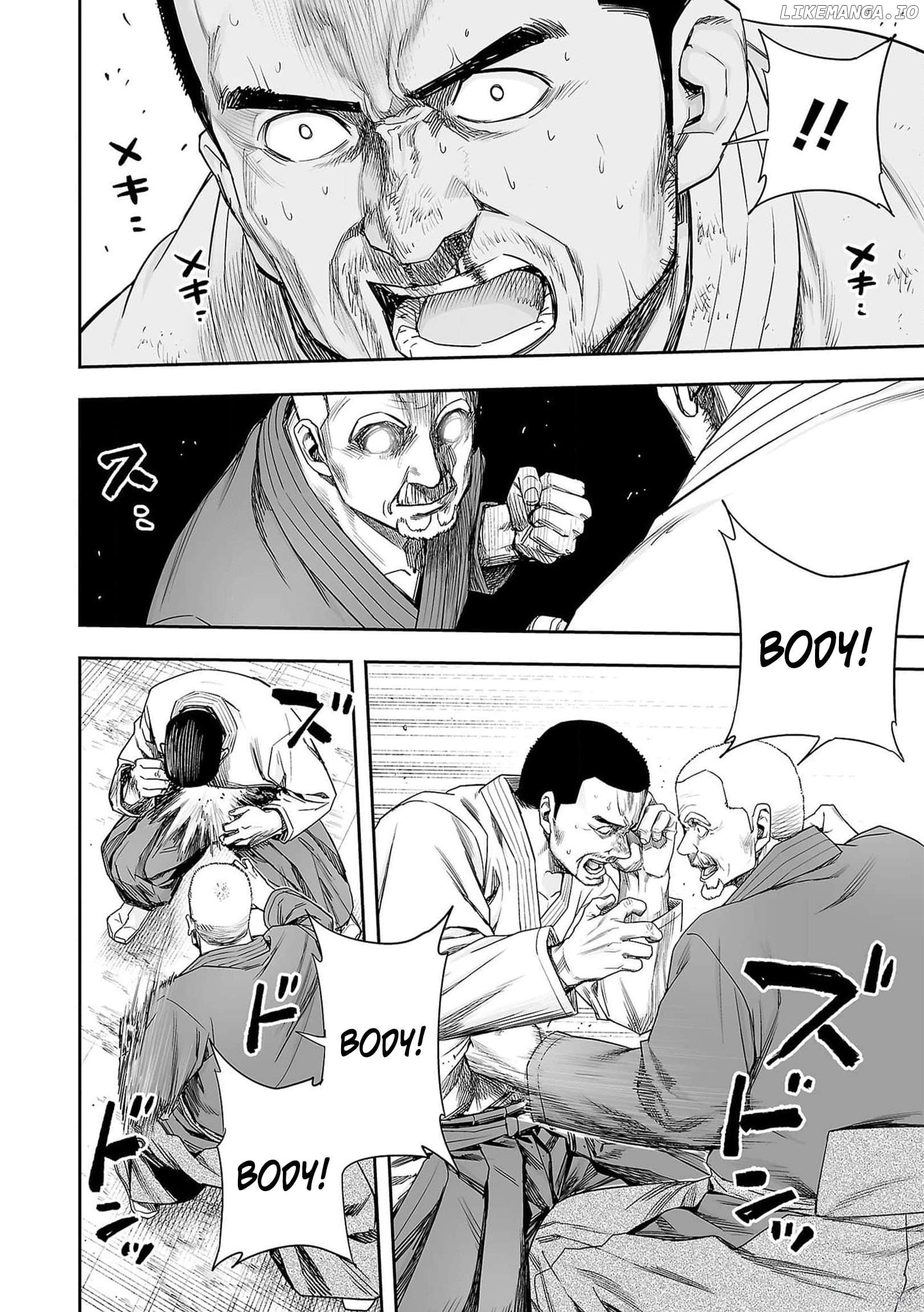 Tsuyoshi - Manga Chapter 214 - page 4