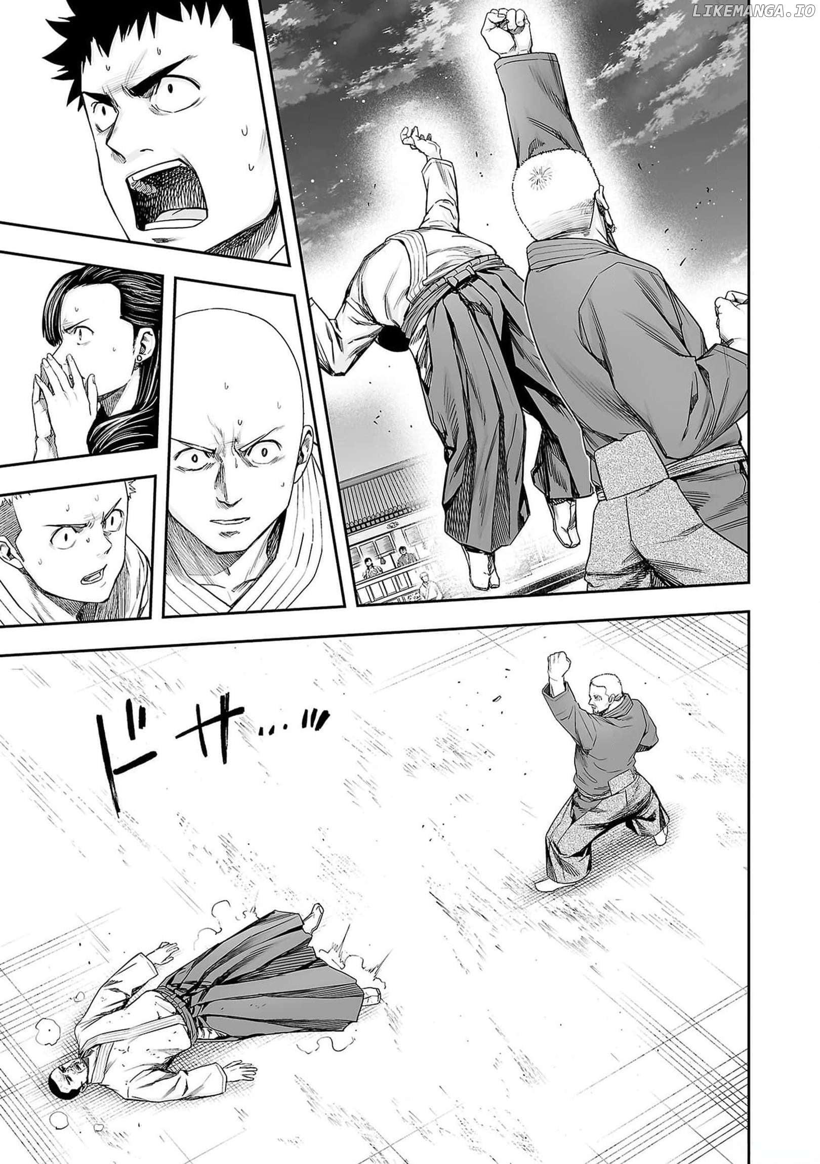 Tsuyoshi - Manga Chapter 214 - page 7