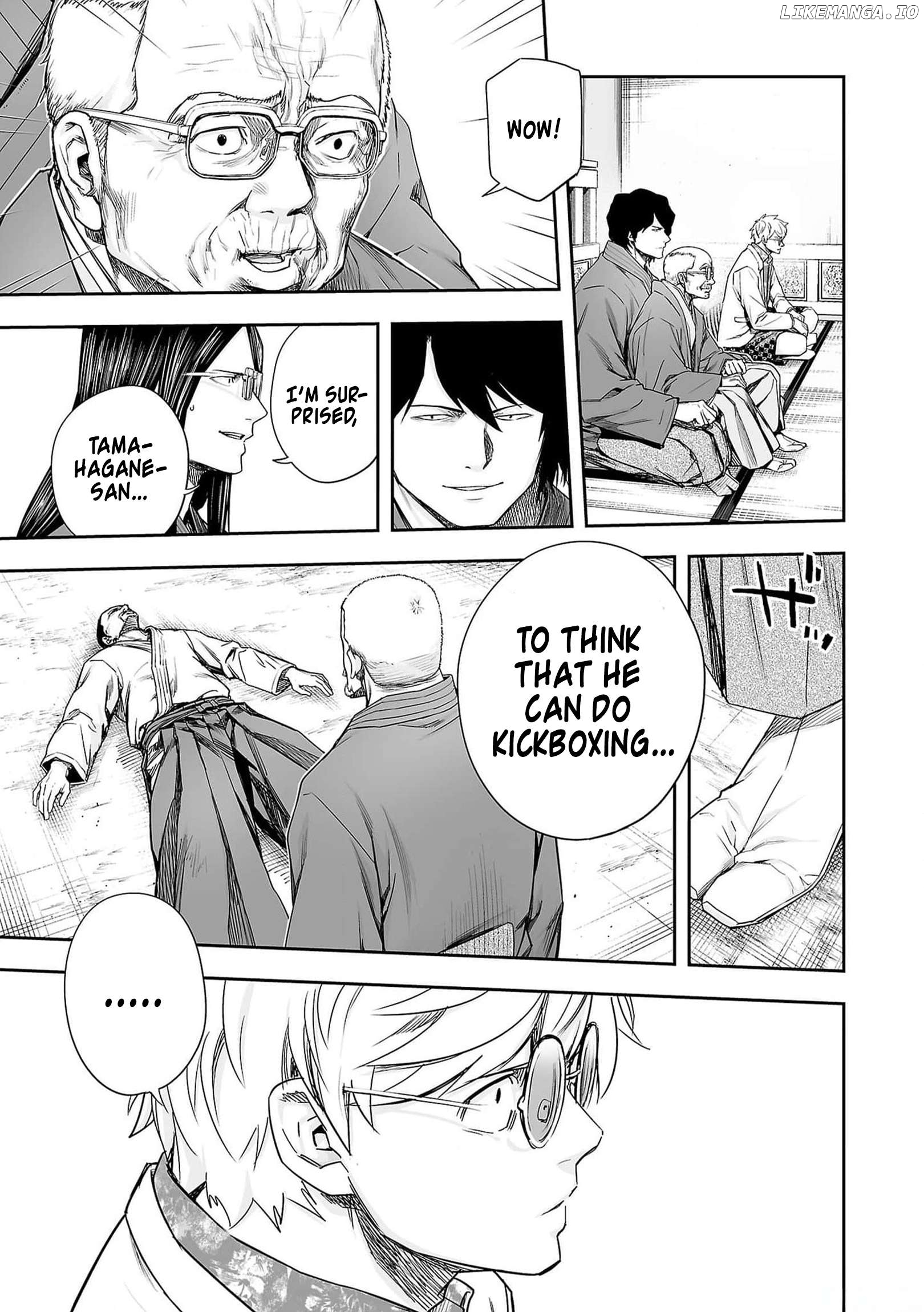 Tsuyoshi - Manga Chapter 214 - page 9