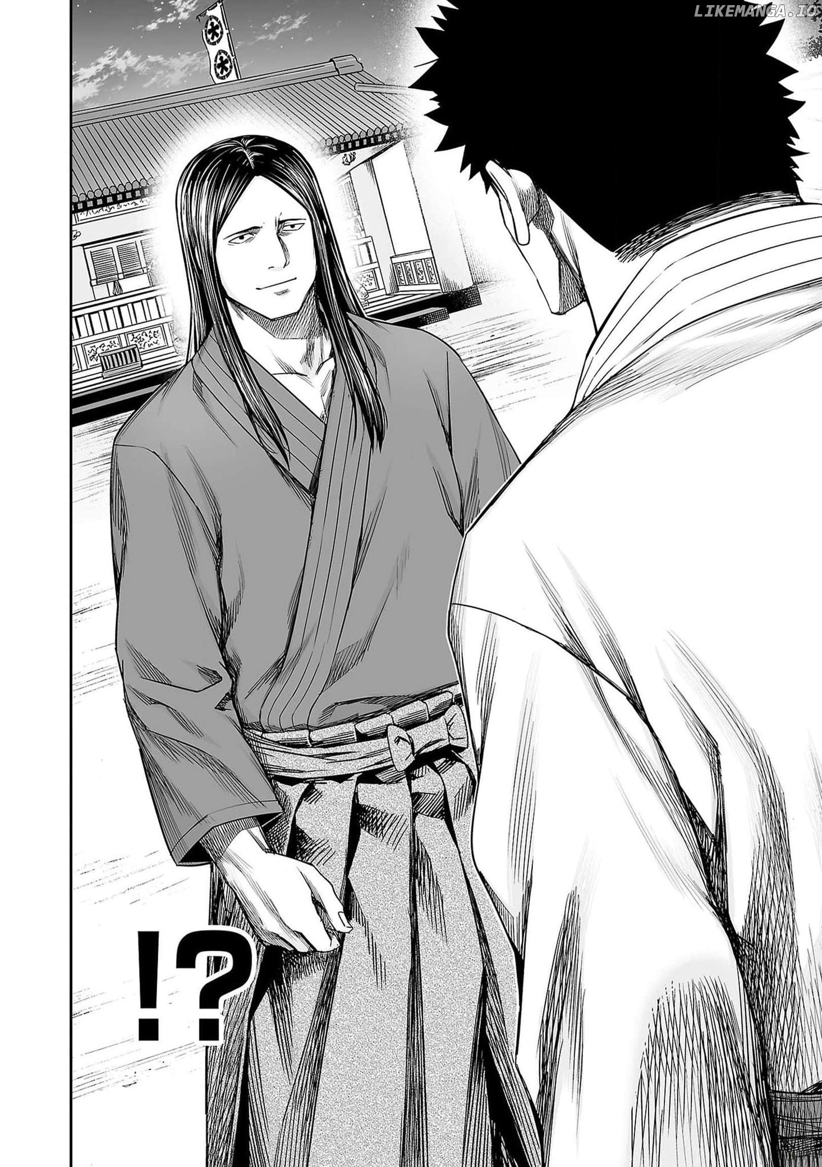 Tsuyoshi - Manga Chapter 217 - page 12