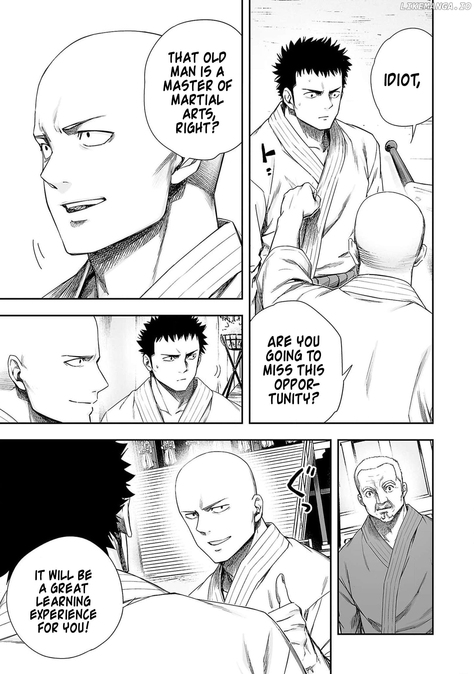 Tsuyoshi - Manga Chapter 217 - page 7