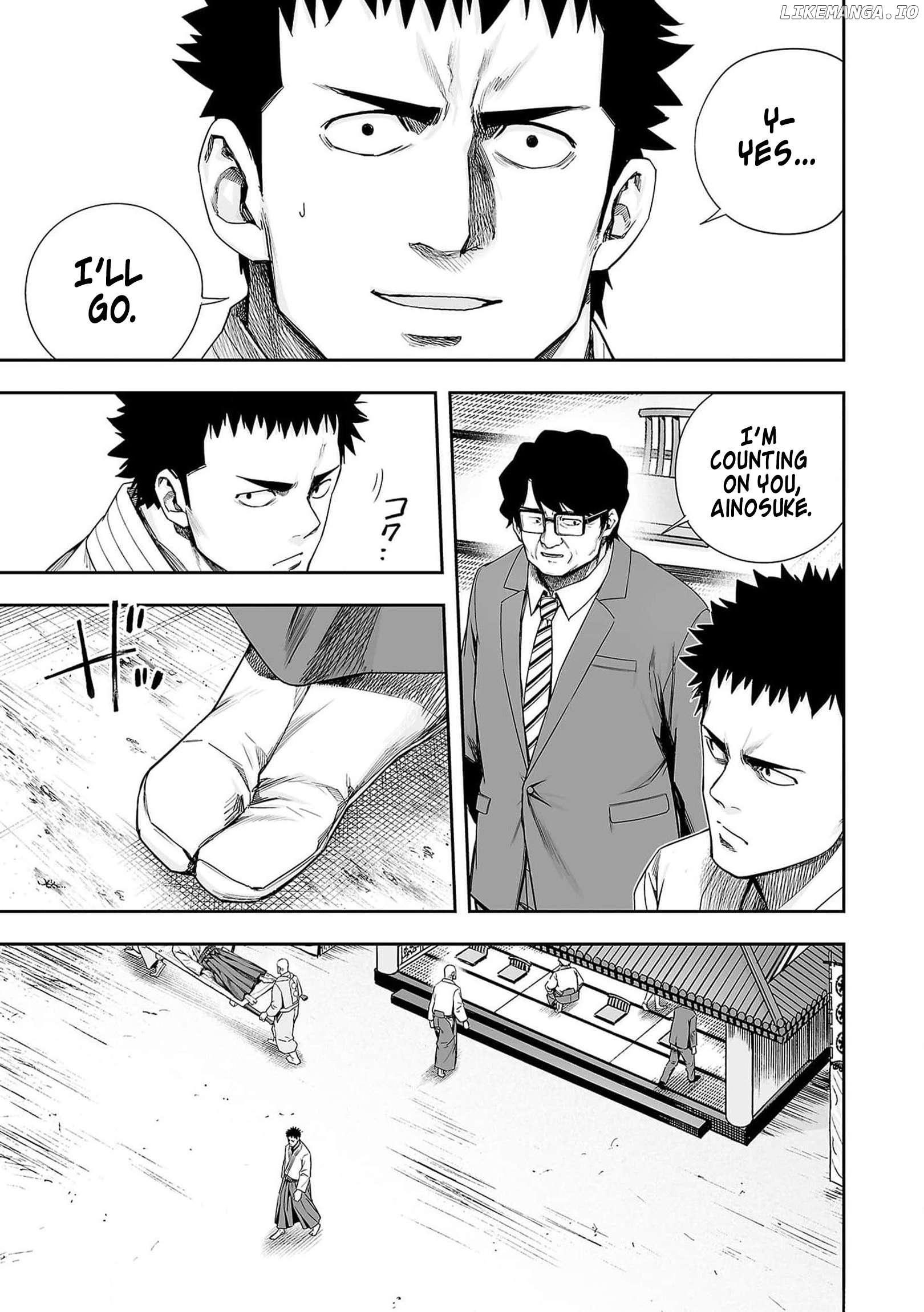 Tsuyoshi - Manga Chapter 217 - page 9