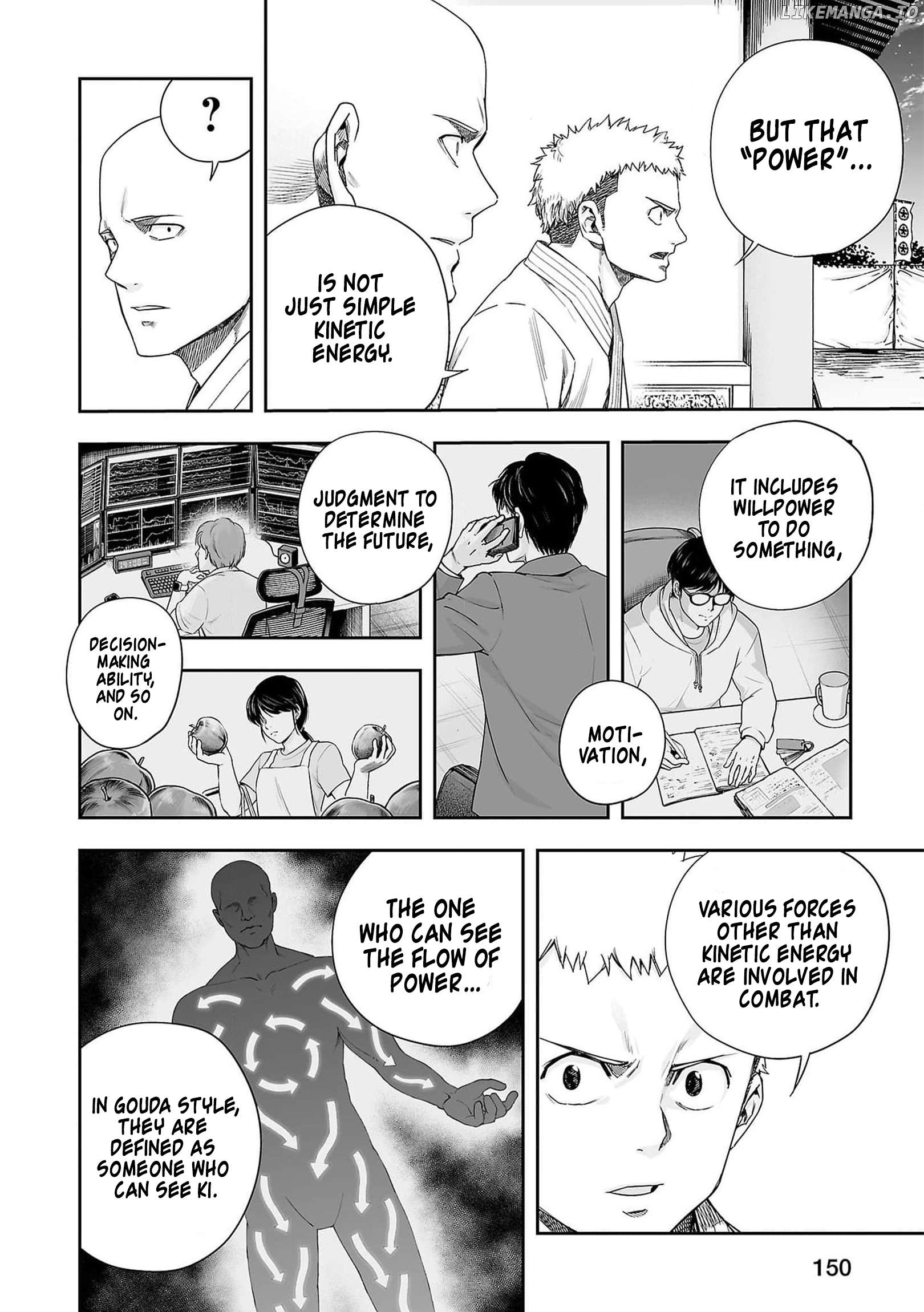 Tsuyoshi - Manga Chapter 218 - page 10