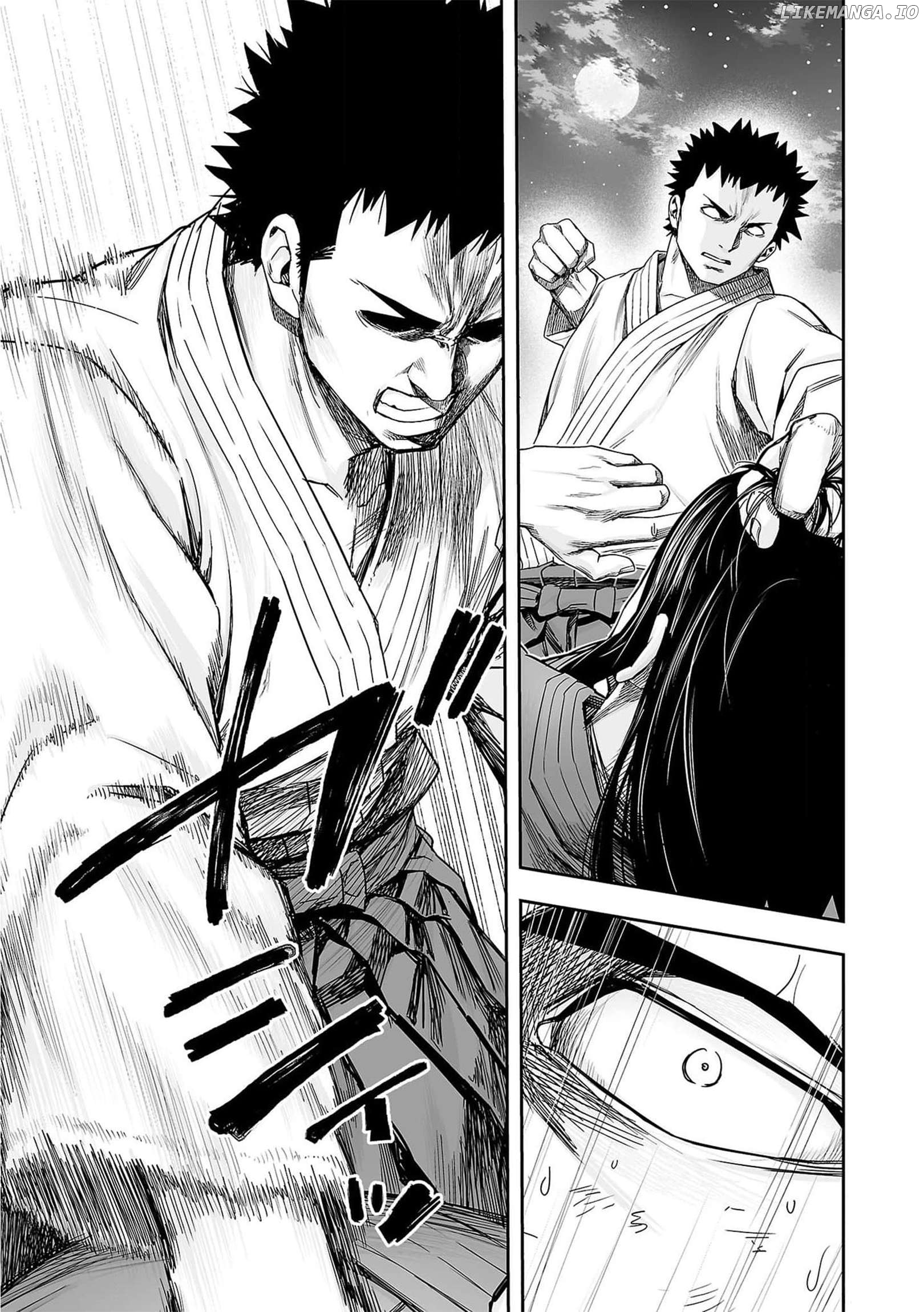 Tsuyoshi - Manga Chapter 218 - page 13