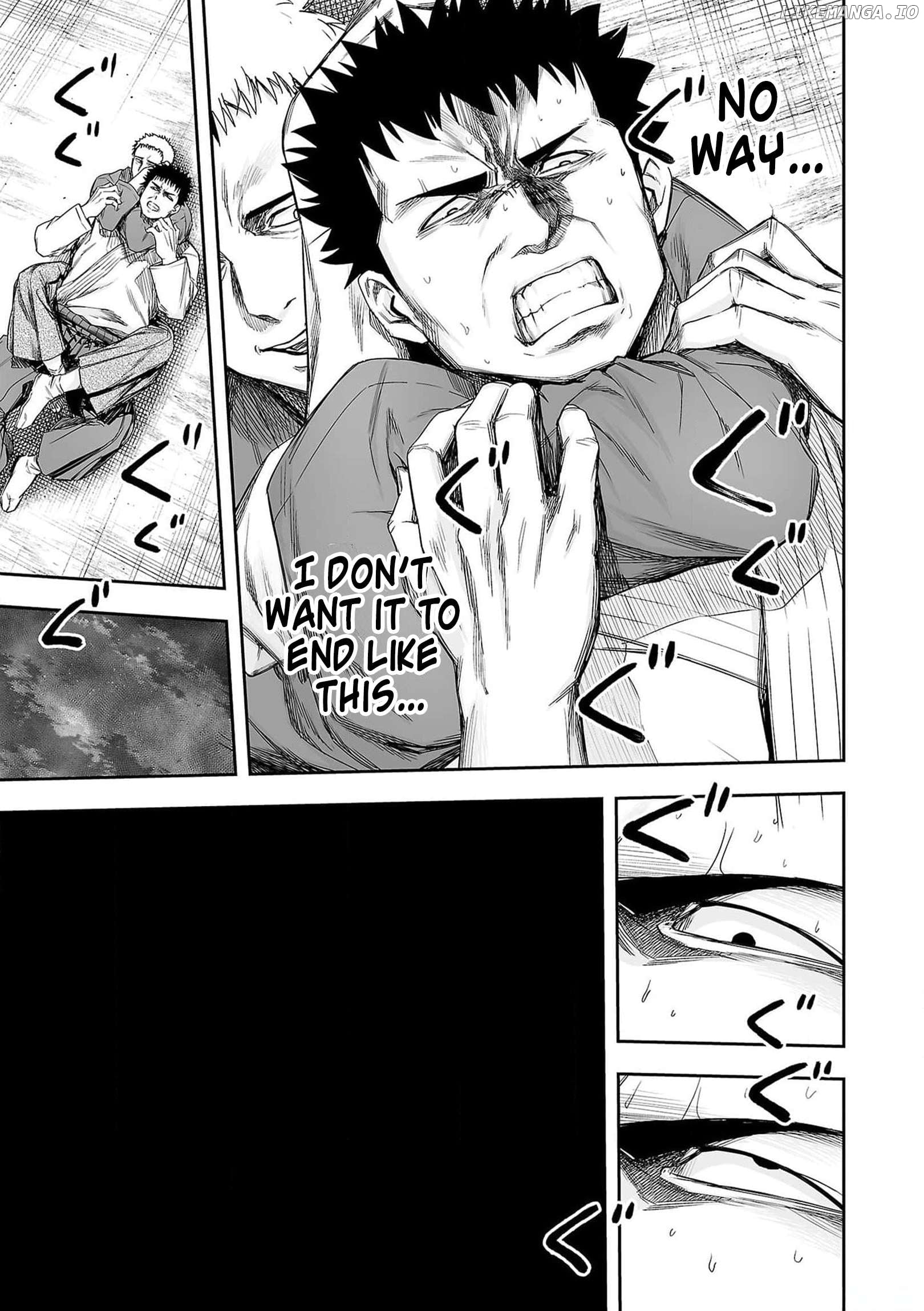 Tsuyoshi - Manga Chapter 218 - page 21