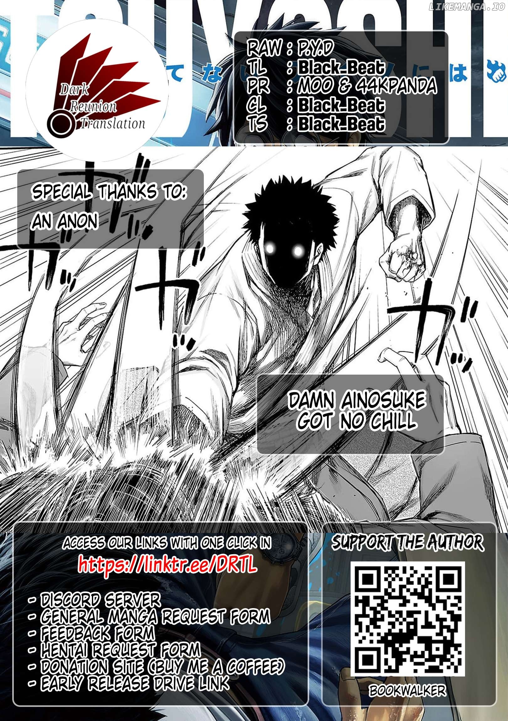 Tsuyoshi - Manga Chapter 218 - page 24