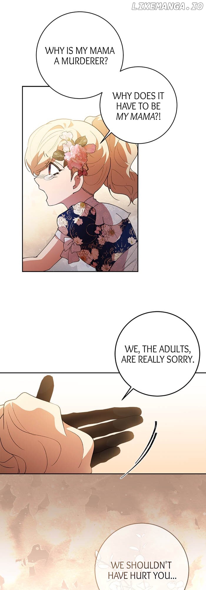 Here Reigns the Vengeful Villainess Chapter 55 - page 15