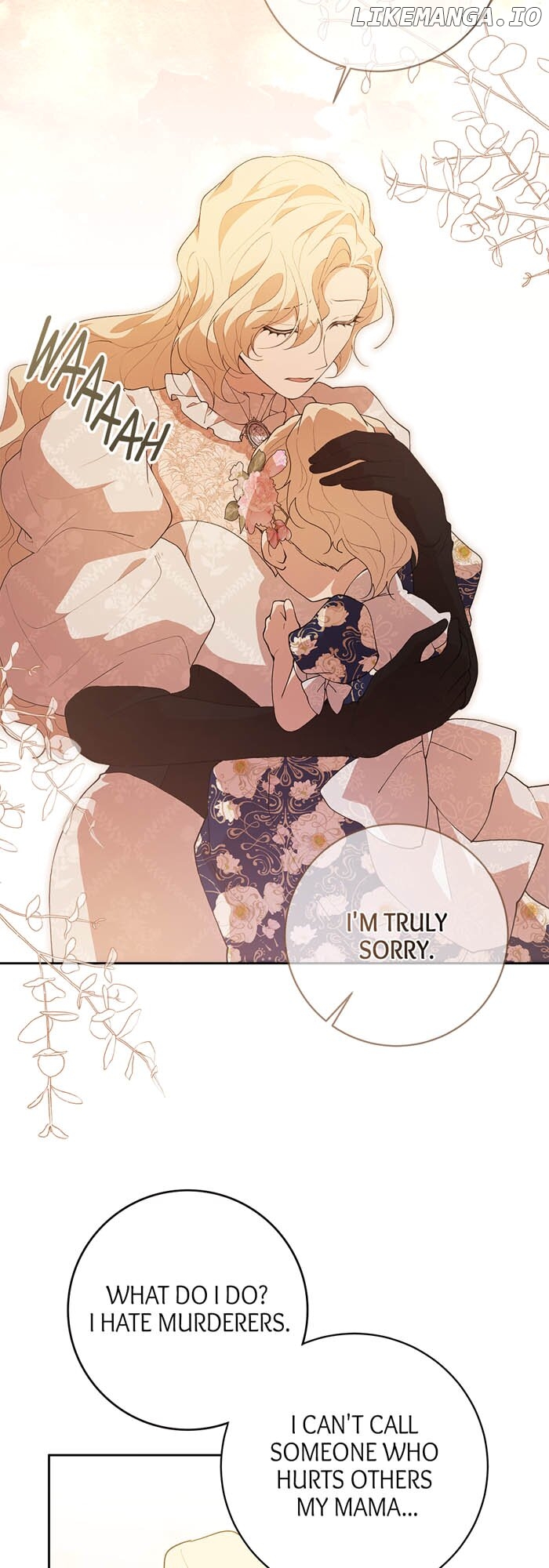 Here Reigns the Vengeful Villainess Chapter 55 - page 16