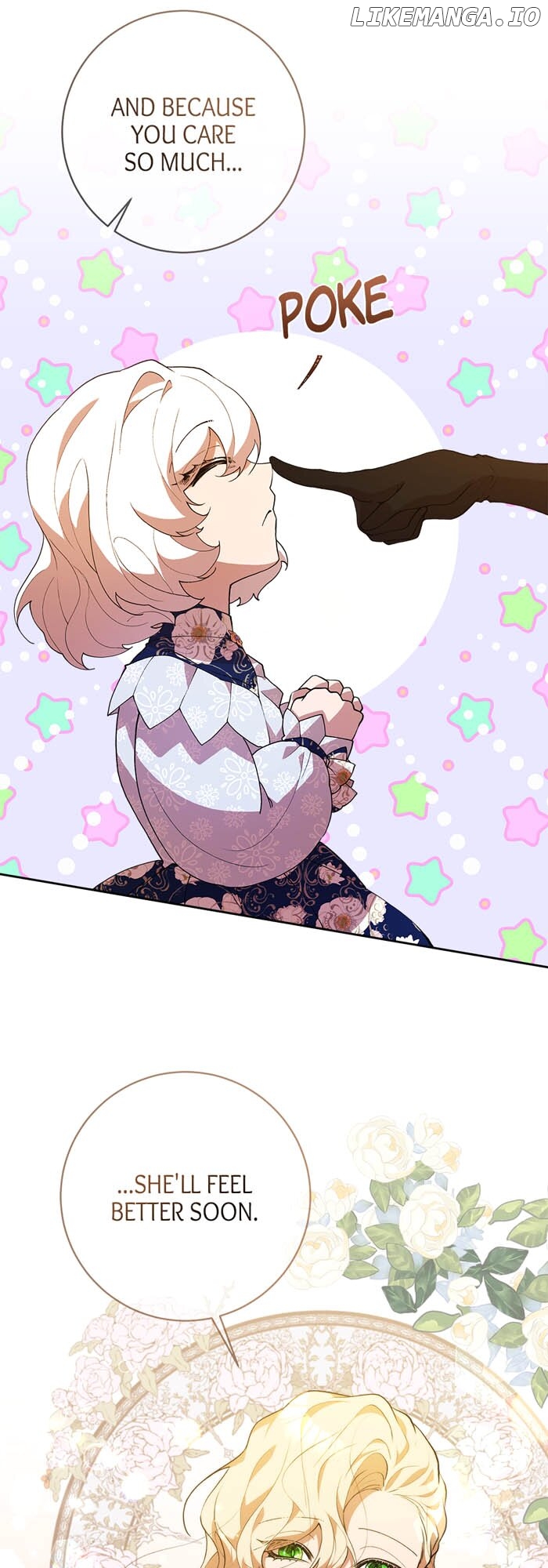 Here Reigns the Vengeful Villainess Chapter 55 - page 32