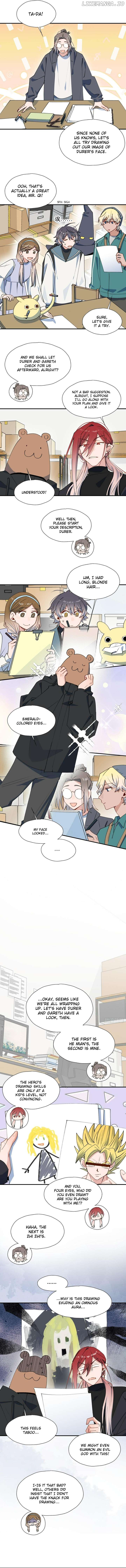 Lord Demon King Always Teases Me Chapter 47 - page 3