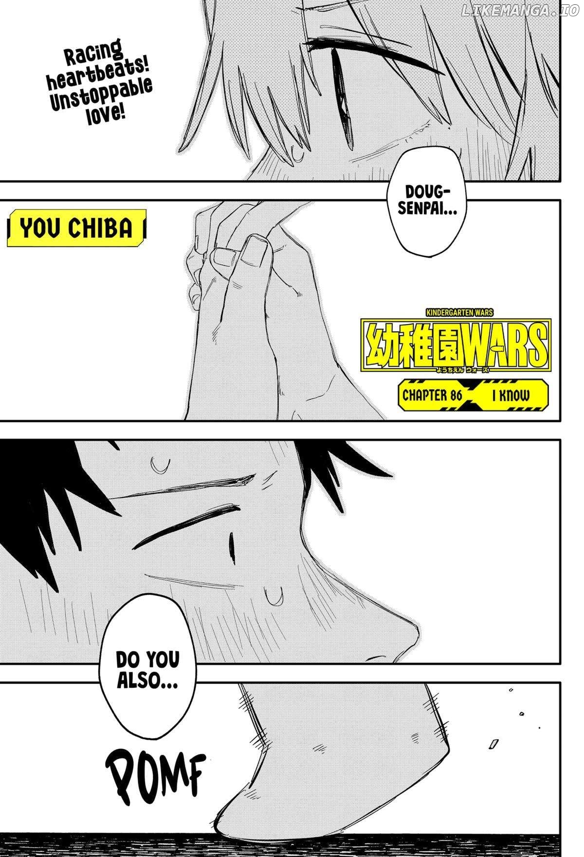 Kindergarten Wars Chapter 86 - page 1