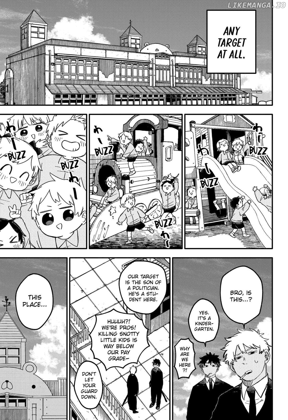 Kindergarten Wars Chapter 87.5 - page 5