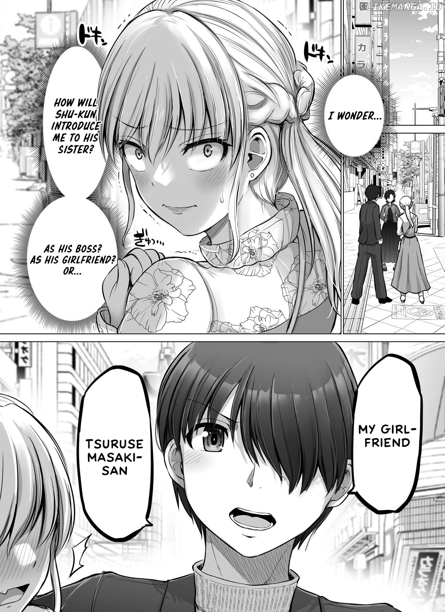 Kore Kara Dandan Shiawase Ni Natte Iku Kowai Onna Joushi Chapter 77 - page 2