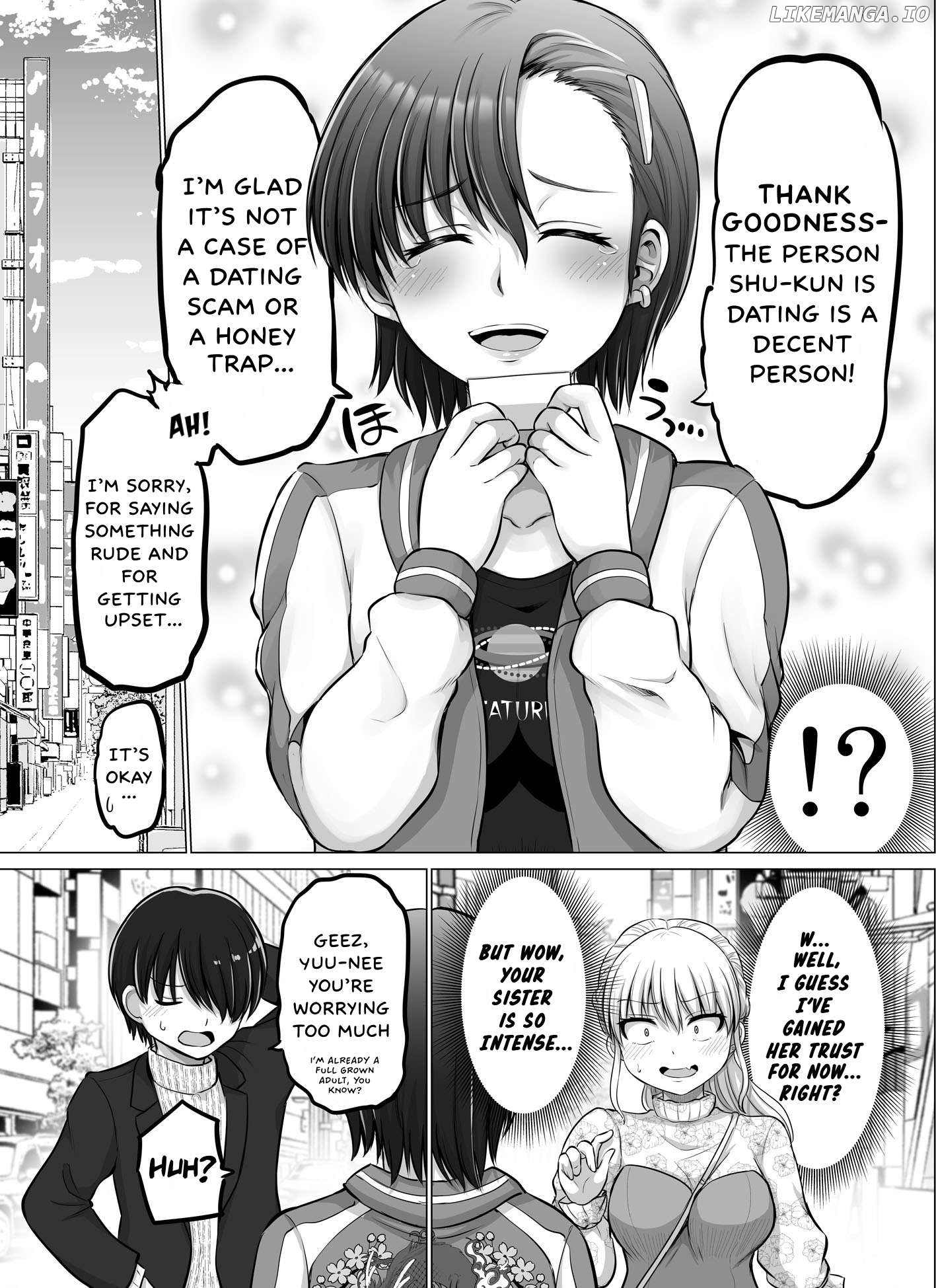 Kore Kara Dandan Shiawase Ni Natte Iku Kowai Onna Joushi Chapter 78 - page 2