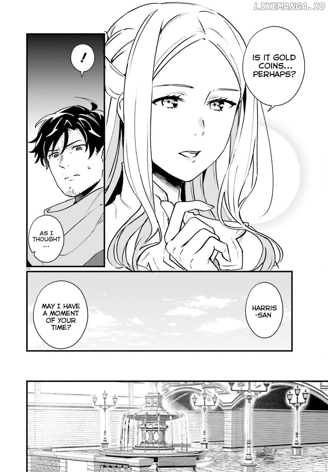 Yopparai Touzoku, Dorei No Shoujo Wo Kau Chapter 17 - page 10