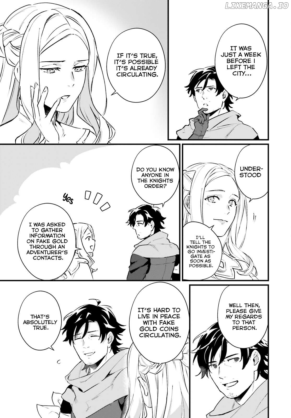Yopparai Touzoku, Dorei No Shoujo Wo Kau Chapter 17 - page 13