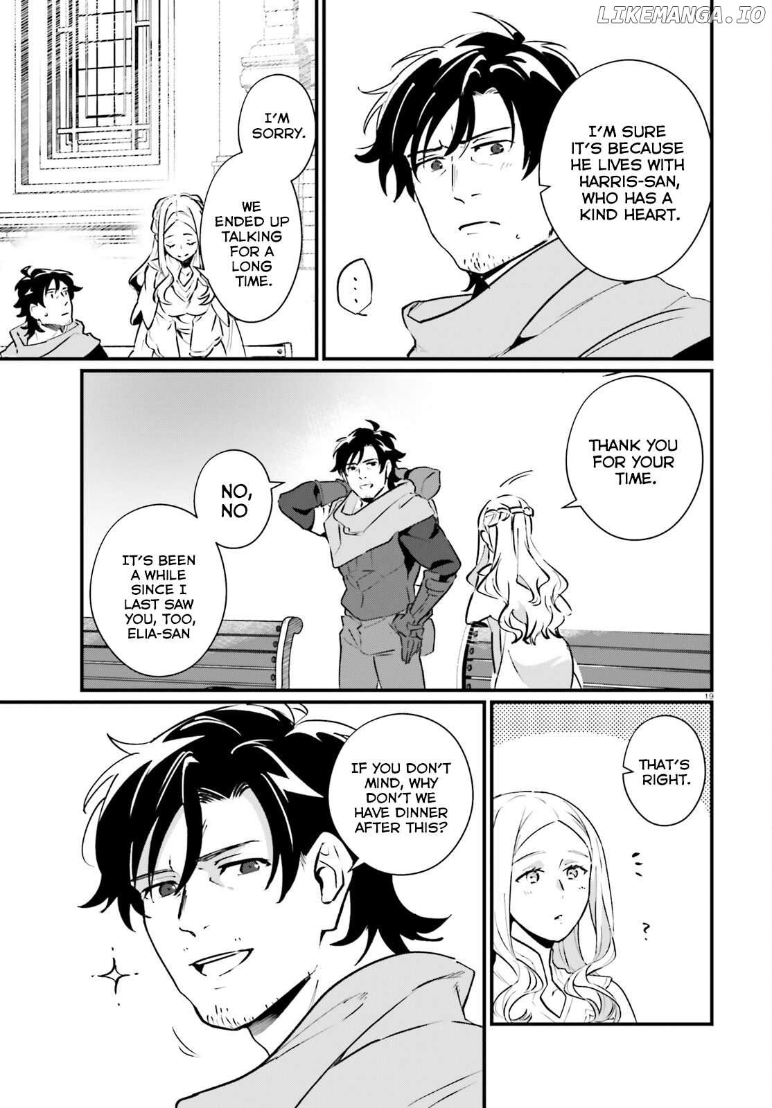 Yopparai Touzoku, Dorei No Shoujo Wo Kau Chapter 17 - page 19