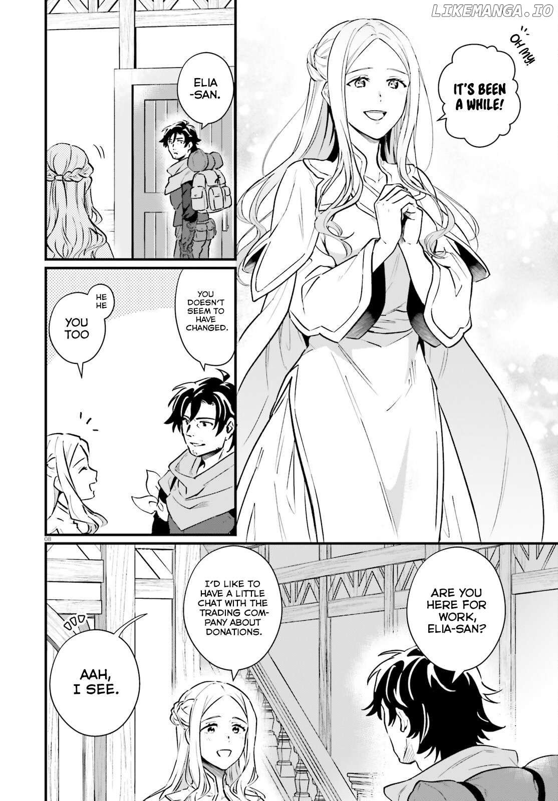 Yopparai Touzoku, Dorei No Shoujo Wo Kau Chapter 17 - page 8