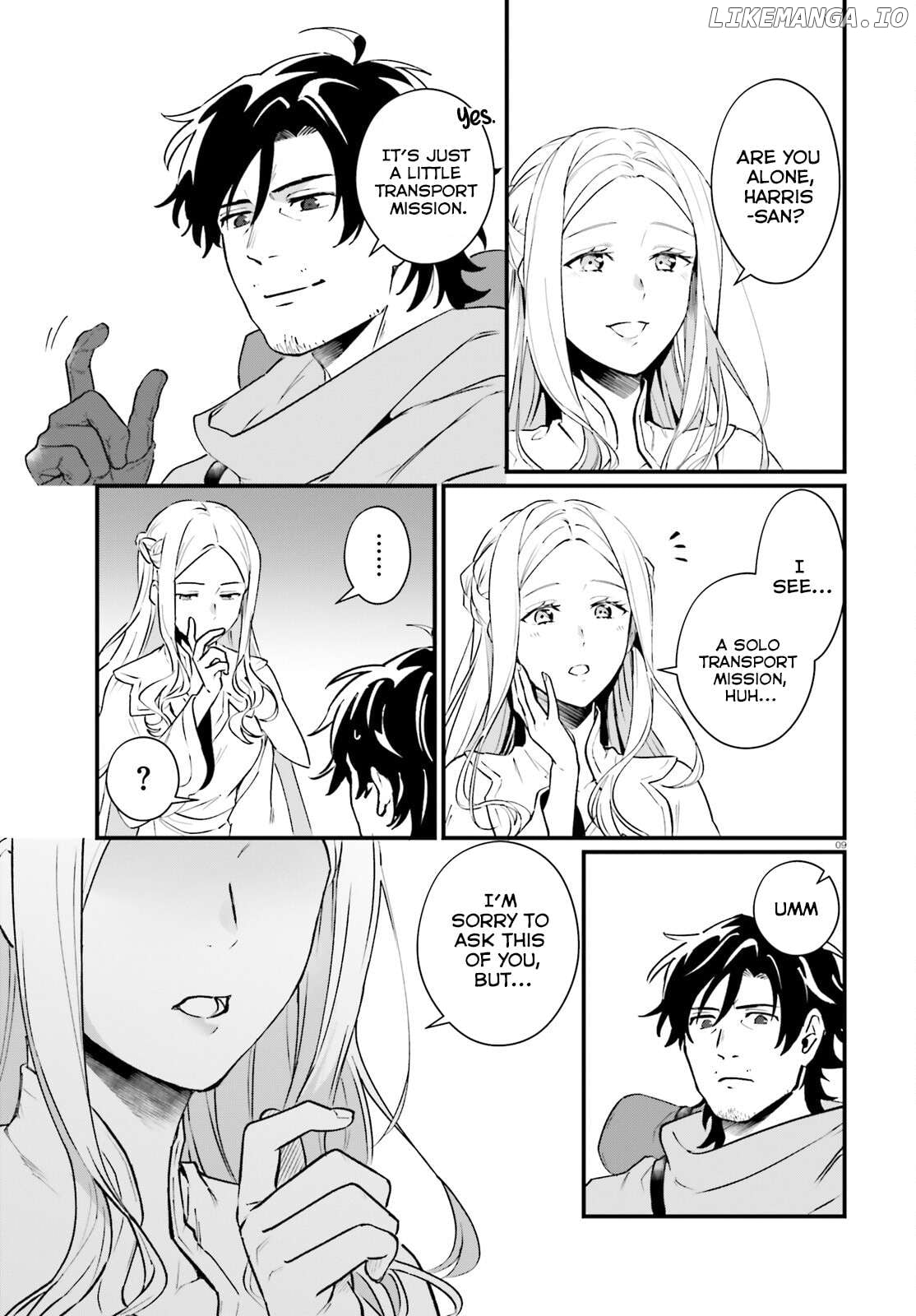 Yopparai Touzoku, Dorei No Shoujo Wo Kau Chapter 17 - page 9