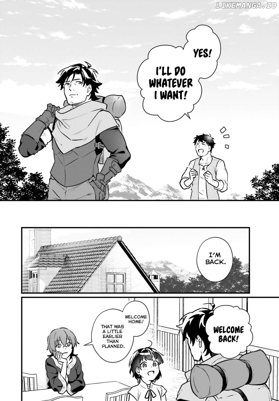Yopparai Touzoku, Dorei No Shoujo Wo Kau Chapter 18 - page 10