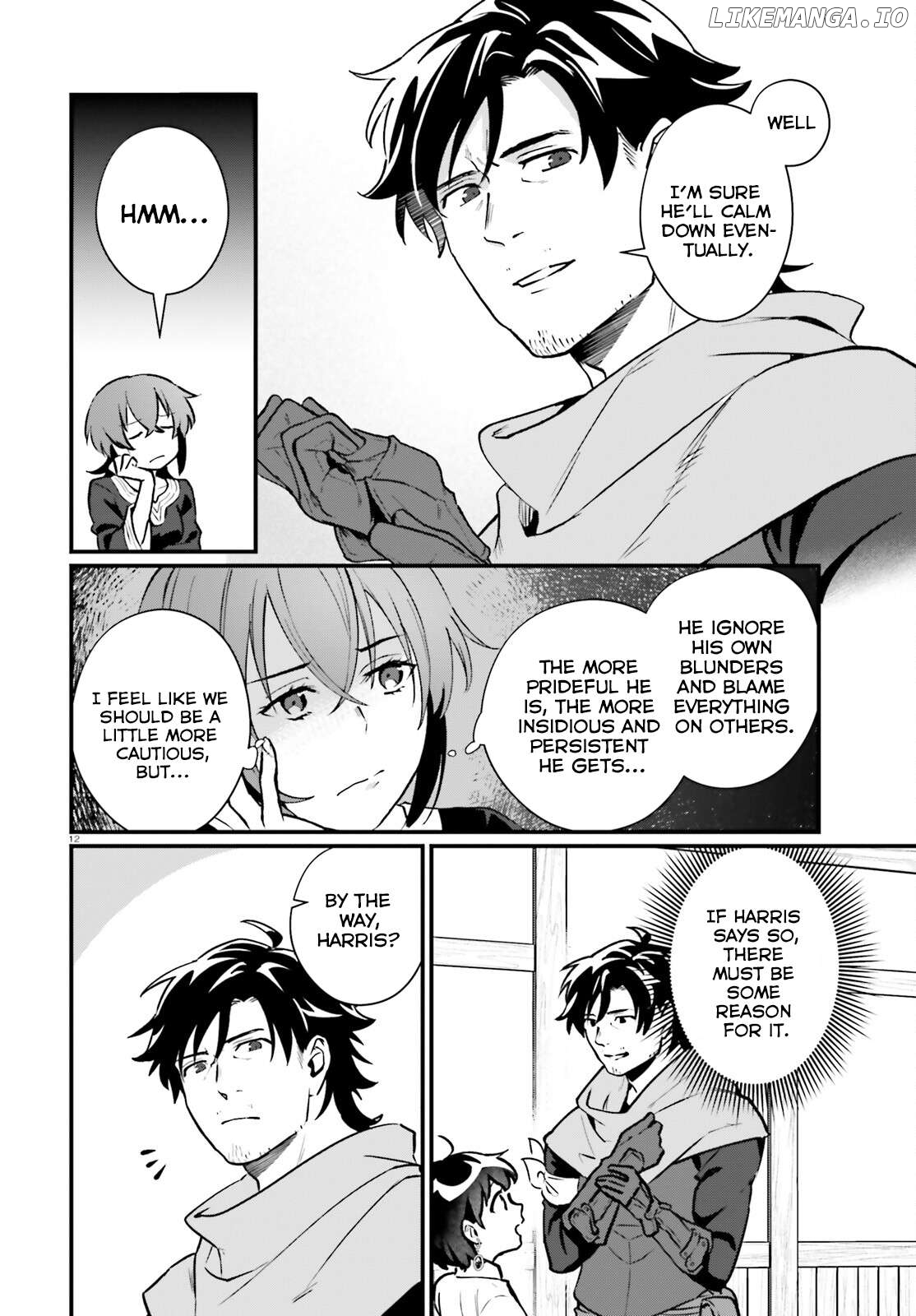 Yopparai Touzoku, Dorei No Shoujo Wo Kau Chapter 18 - page 12