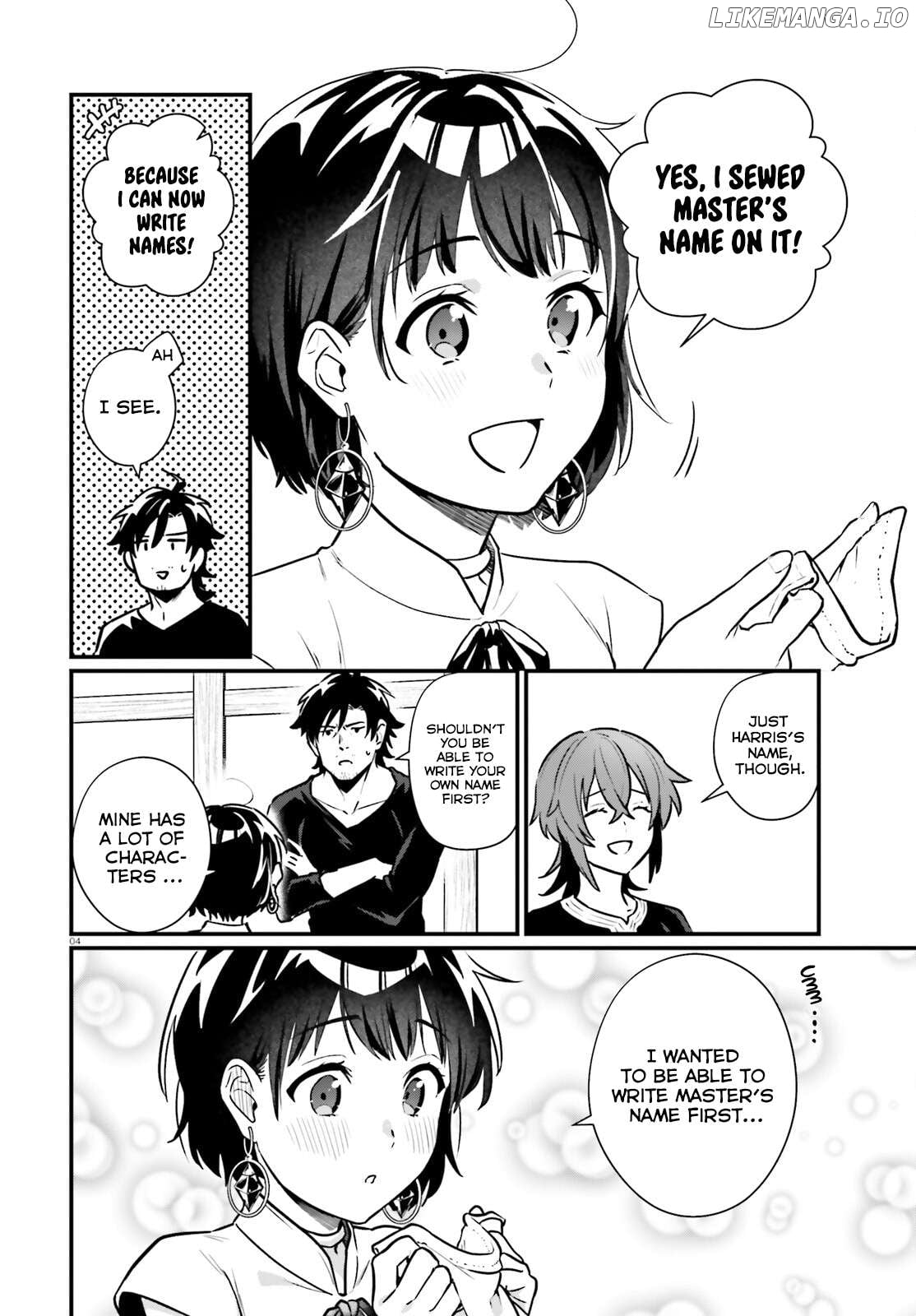Yopparai Touzoku, Dorei No Shoujo Wo Kau Chapter 19 - page 4