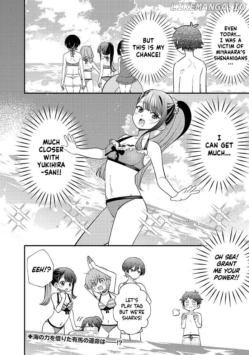 Chigau, Miyahara Omae janai! Chapter 32 - page 14