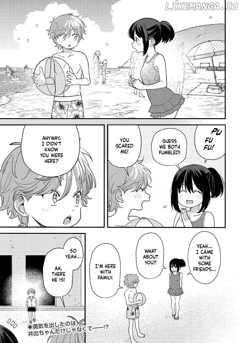 Chigau, Miyahara Omae janai! Chapter 32 - page 7