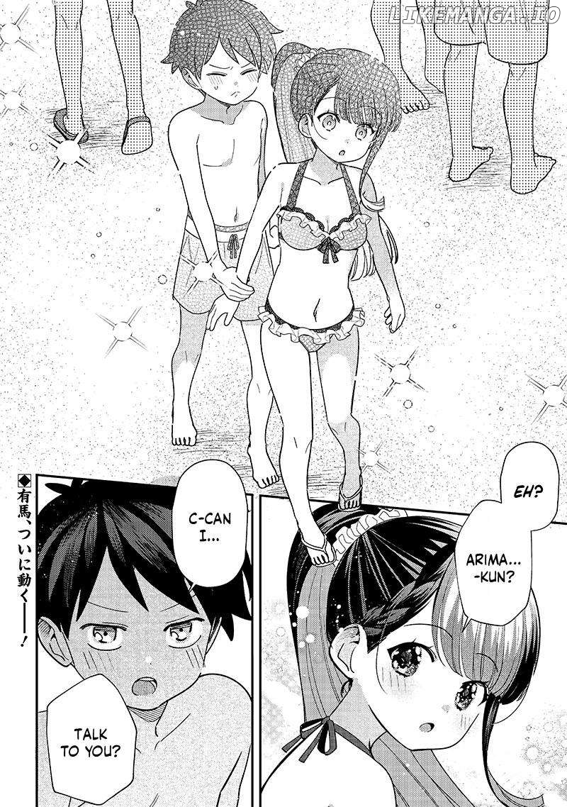 Chigau, Miyahara Omae janai! Chapter 33 - page 10