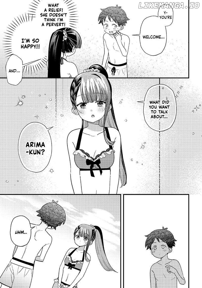 Chigau, Miyahara Omae janai! Chapter 33 - page 17