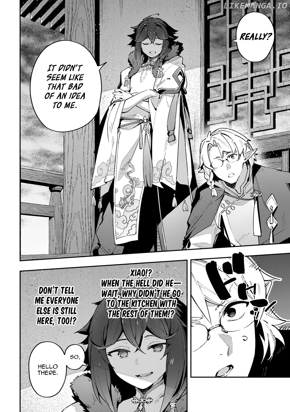 Destiny Unchain Online Chapter 63 - page 5