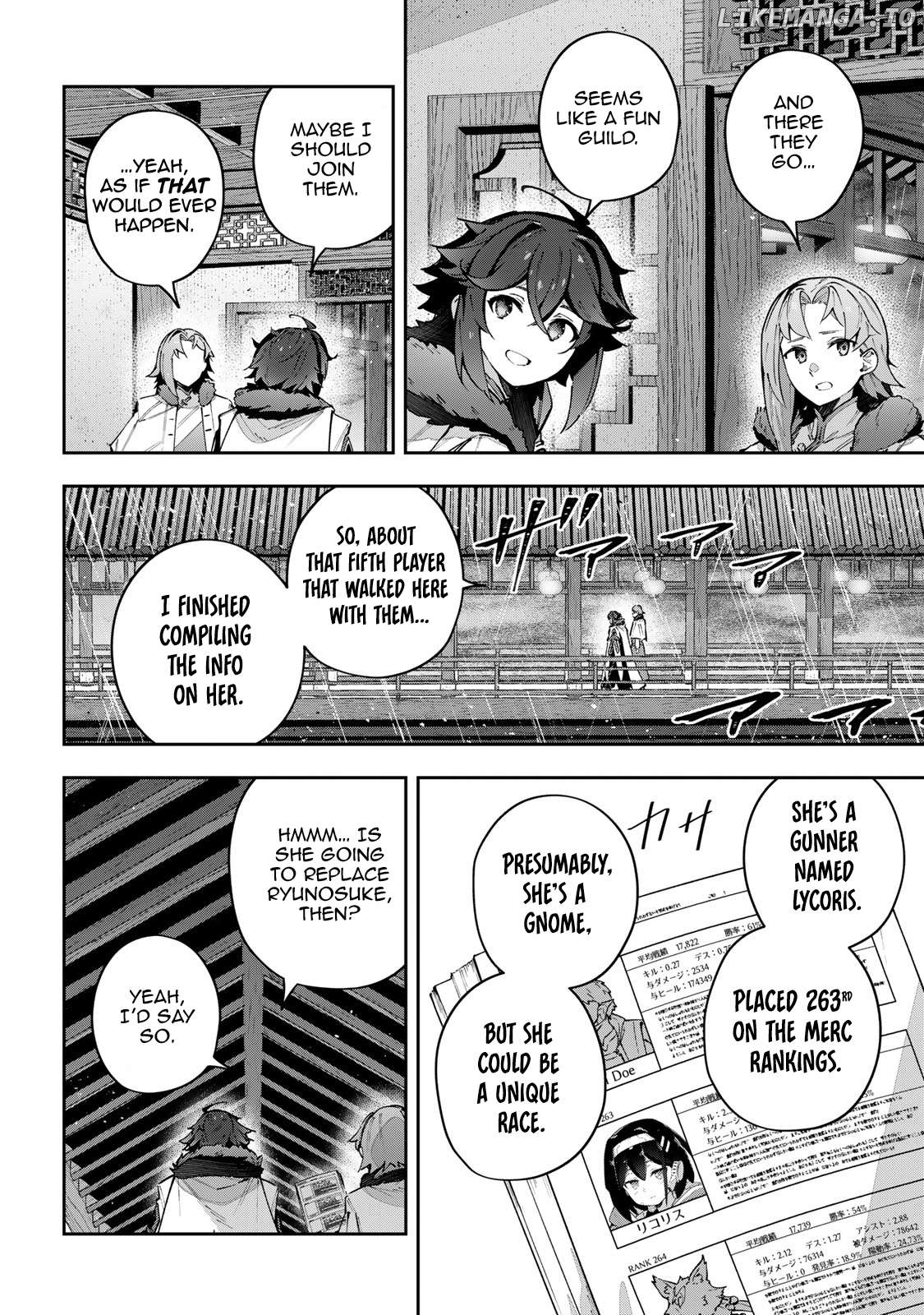 Destiny Unchain Online Chapter 64 - page 7