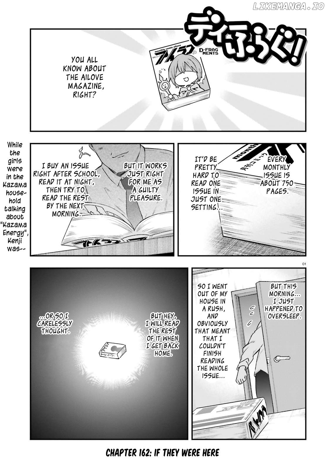 D-Frag! Chapter 162 - page 1