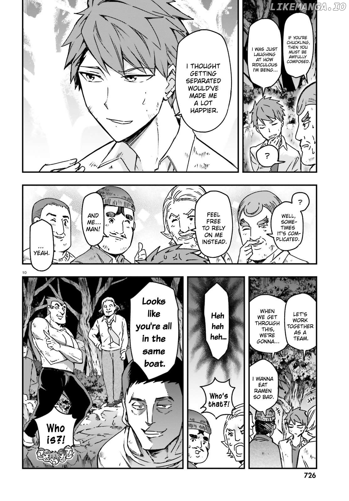 D-Frag! Chapter 162 - page 10