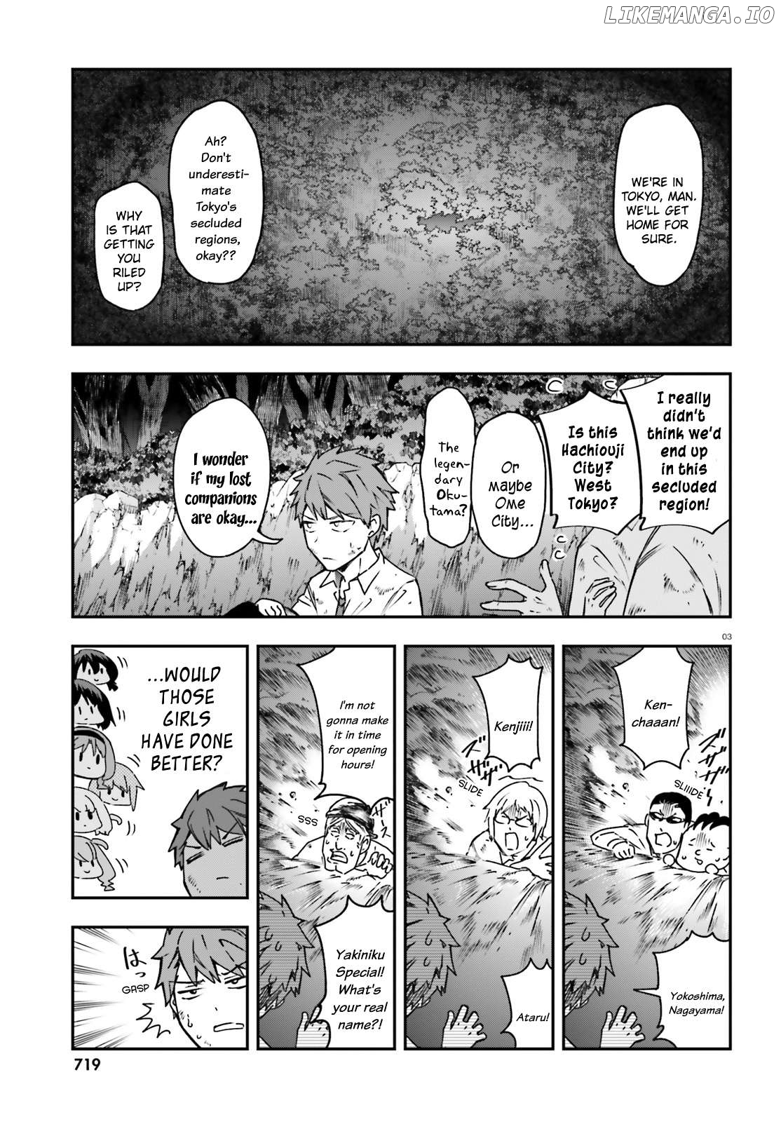 D-Frag! Chapter 162 - page 3