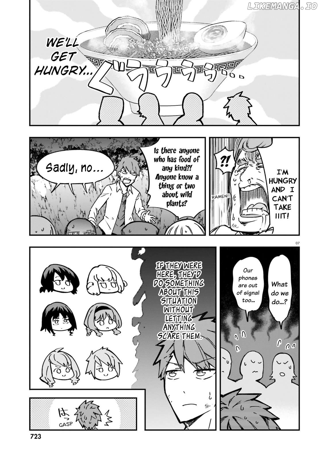 D-Frag! Chapter 162 - page 7