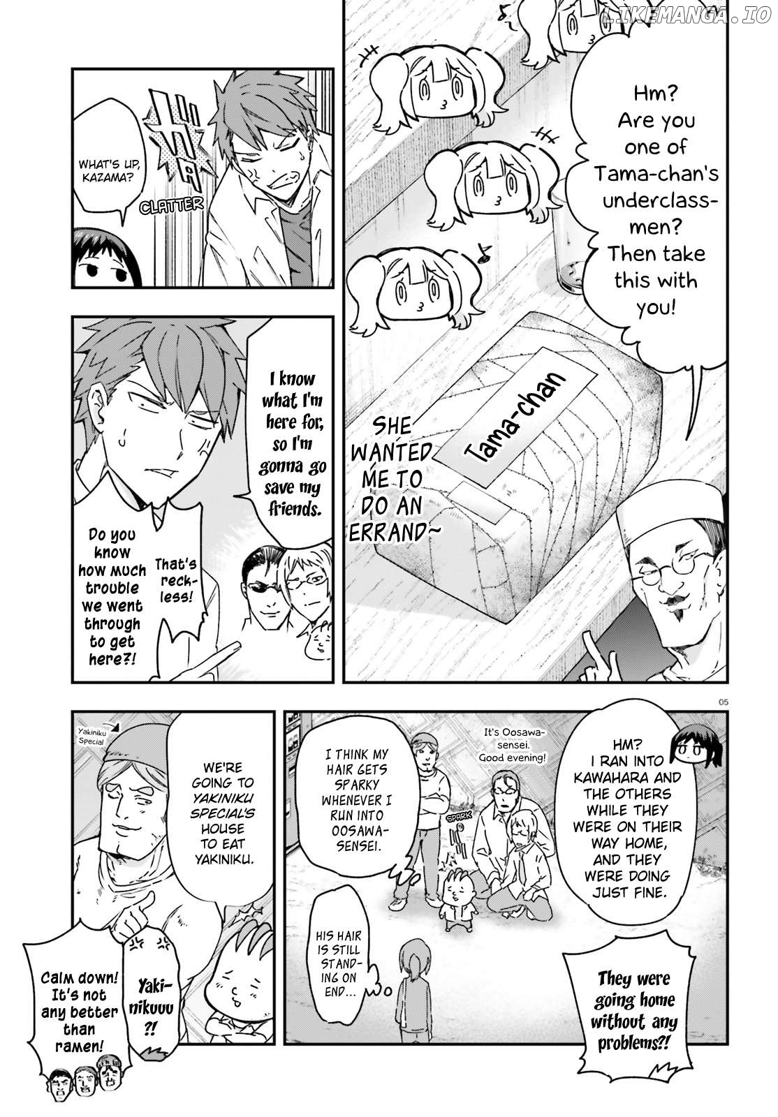 D-Frag! Chapter 163 - page 5