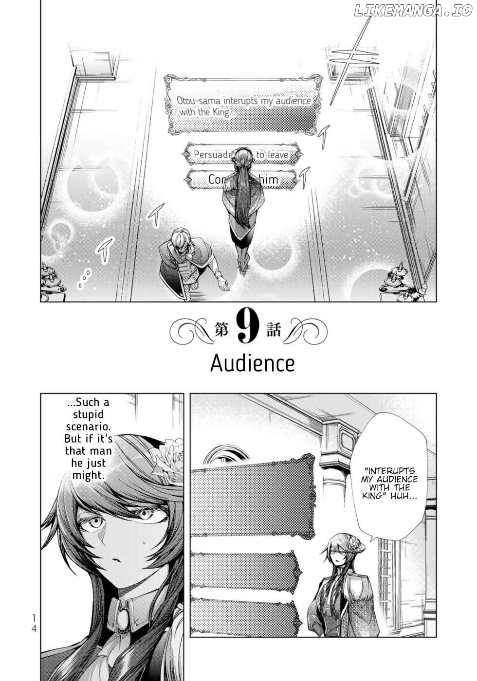 A Splendid Revenge Story of a Super-Dreadnought Cheat Villainess Chapter 9 - page 12
