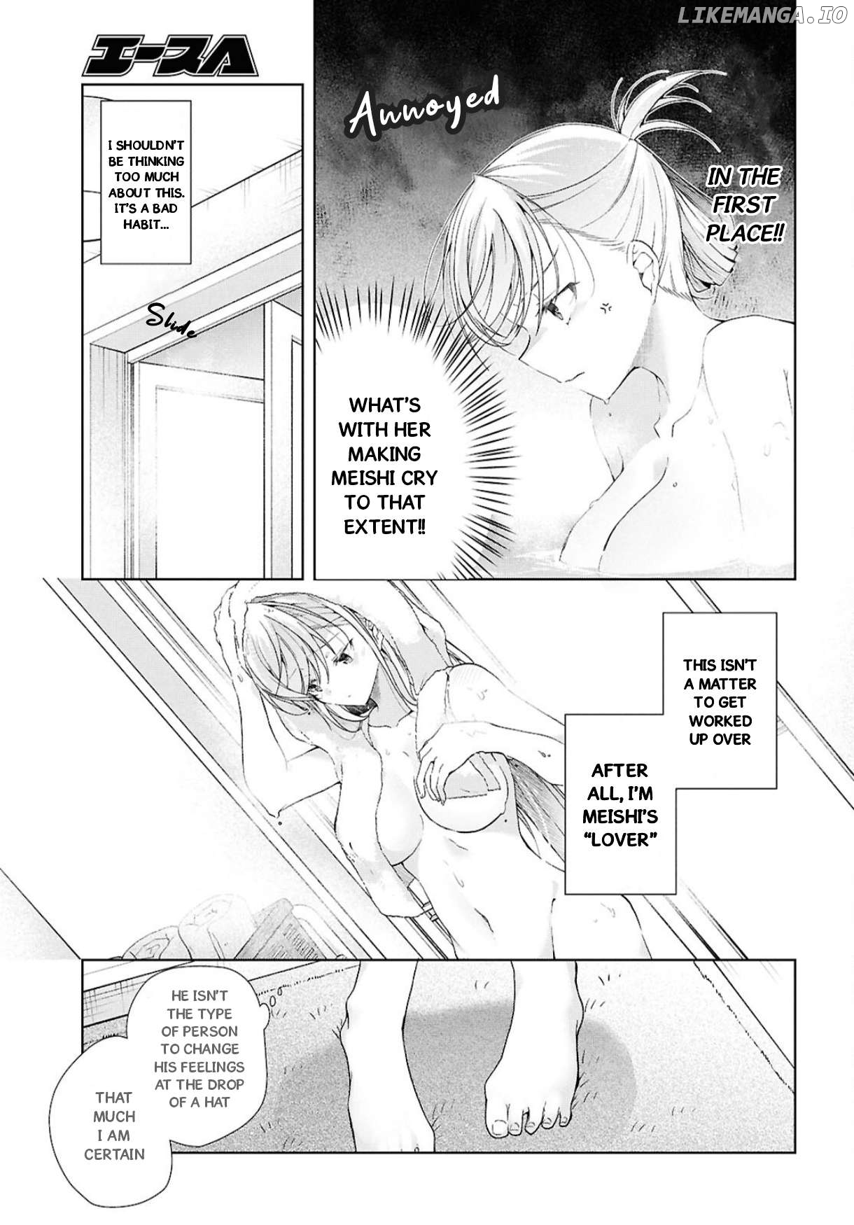 Isshiki-san wa Koi wo shiritai Chapter 39 - page 22